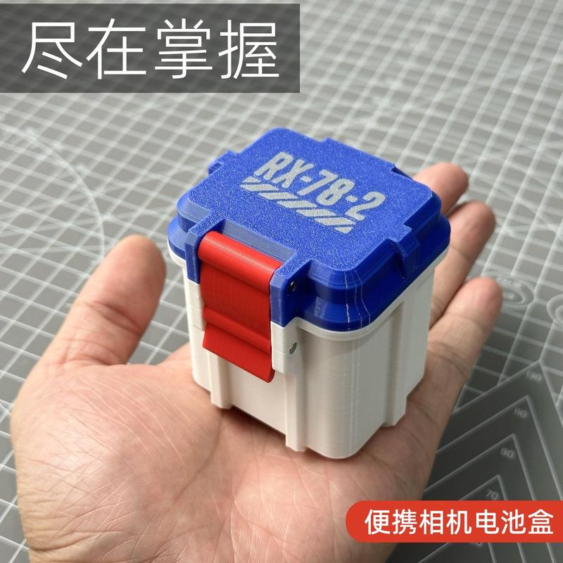 Hộp Bảo Vệ Lưu Trữ Pin Máy Ảnh Chống Ẩm, Tương Thích Với Canon, Sony, Panasonic, Nikon, Fuji, Máy Ảnh SLR, Pin Đơn Siêu Nhỏ Thẻ Sdtf Camera 5