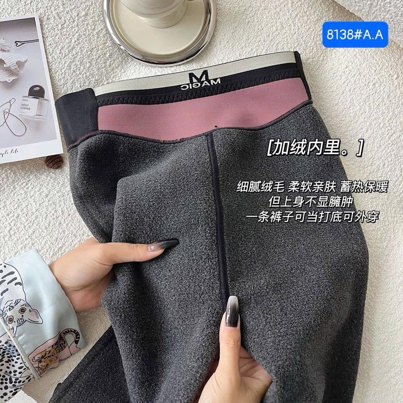 ️‍ Quần legging mèo lót nỉ . Chất quần co dãn, vải mịn. Lót dày vừa ko bị cộm khi mặc. Em sẵn kho    Size : Free ( 45- 65kg ) 4