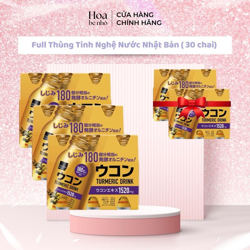 [ Mua 3 tặng 2 ] Tinh Nghệ Nước Curcumin Nhật Bản Matsukyo ( 30 chai )