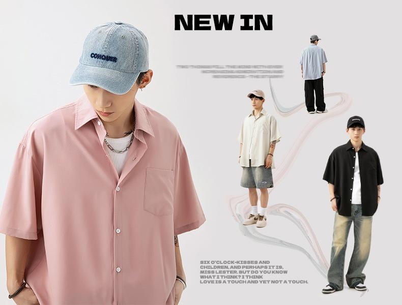 Product Introduction of Korean Men's Smooth Draping Short-Sleeved Shirt Men's Summer New Pure Color Couple Casual Loose Shirt Jacket Menswear Top Lingerie Human Oversize Plain Beige Baggy Vintage Tights Collar Collared Tropical 2
