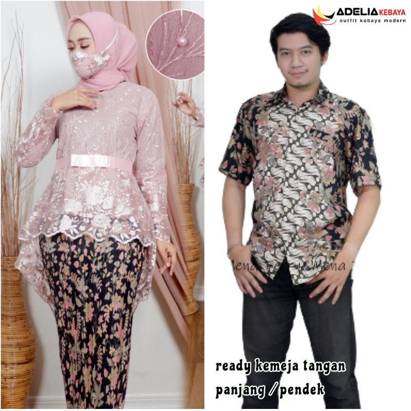 KEBAYA AURORA TULLE COUPLE ~ KEBAYA COUPLE WISUDA ~ KEBAYA COUPLE PESTA ~ KEBAYA COUPLE MURAH 7
