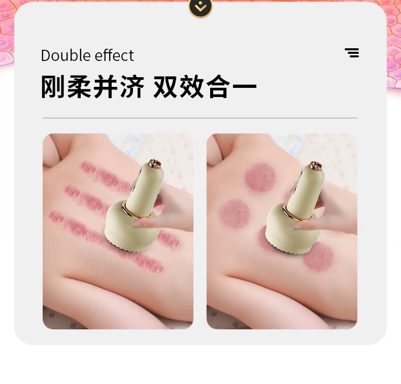 Product Introduction of Electric Cupping Device Gua Sha Scraping Massager Cupping Hot Compress Gua Sha Scraping Device Tank Walking Instrument Household Vacuum Negative Pressure Cupping Tank Walking Instrument 4
