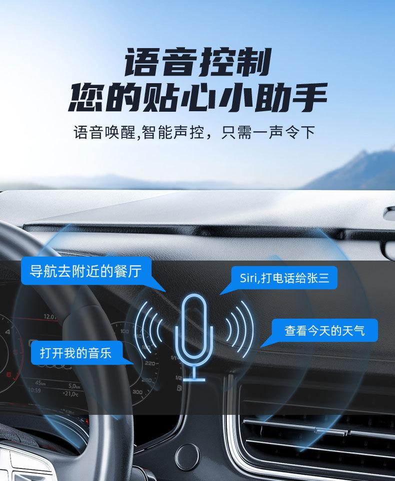 Product Introduction of Wireless CarPlay & Android Auto2in1 Wired to Wireless Vehicle Navigation Music and Phone Calls Video Accessories 5