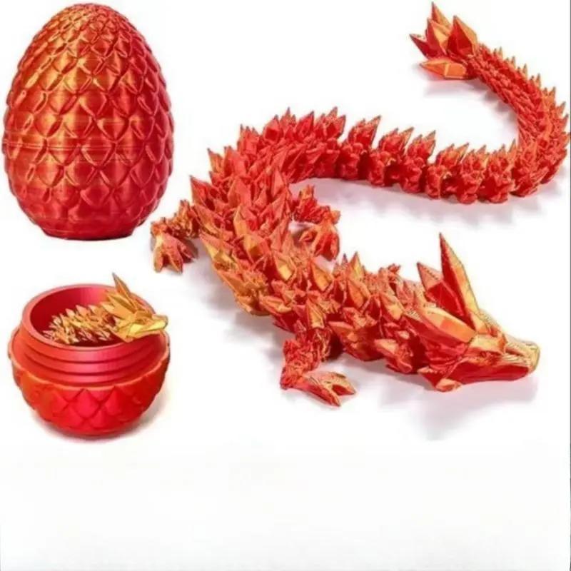 Product Introduction of 3D Dragon Egg Decoration, 1 Count DIY Laser Carved Dinosaur Design Spring Toy, Home Decoration, Despicable Girl Decoration, Ornaments 4