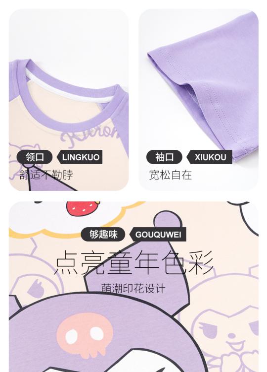 Product Introduction of 2024 New Princess Style Children's Pajamas for Girls Summer Parent-Child Baby Nightdress Thin Large Girl Homewear 8