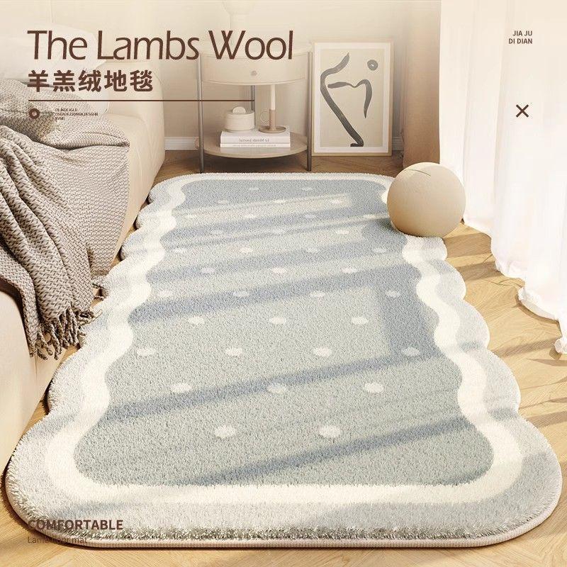 Thảm Đầu Giường Phòng Ngủ Chính, Phong Cách Kem, Hình Dạng Bất Đối Xứng Làm Bằng Cashmere, Thảm Trải Sàn, Có Thể Giặt Bằng Máy, Thích Hợp Cho Phòng Khách, Bàn Sofa Và Thảm 5