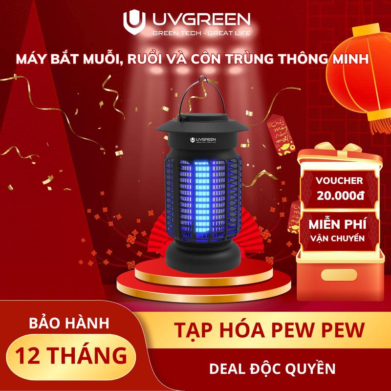 [PP] Đèn Bắt Muỗi, Ruồi Và Côn Trùng Thông Minh UVGREEN KM300 (Hiệu quả đến 50m2), Máy Bắt Muỗi Công Suất 16W,  Máy Đuổi Muỗi An Toàn Tiện Lợi, Bảo Hành Chính Hãng 12 Tháng