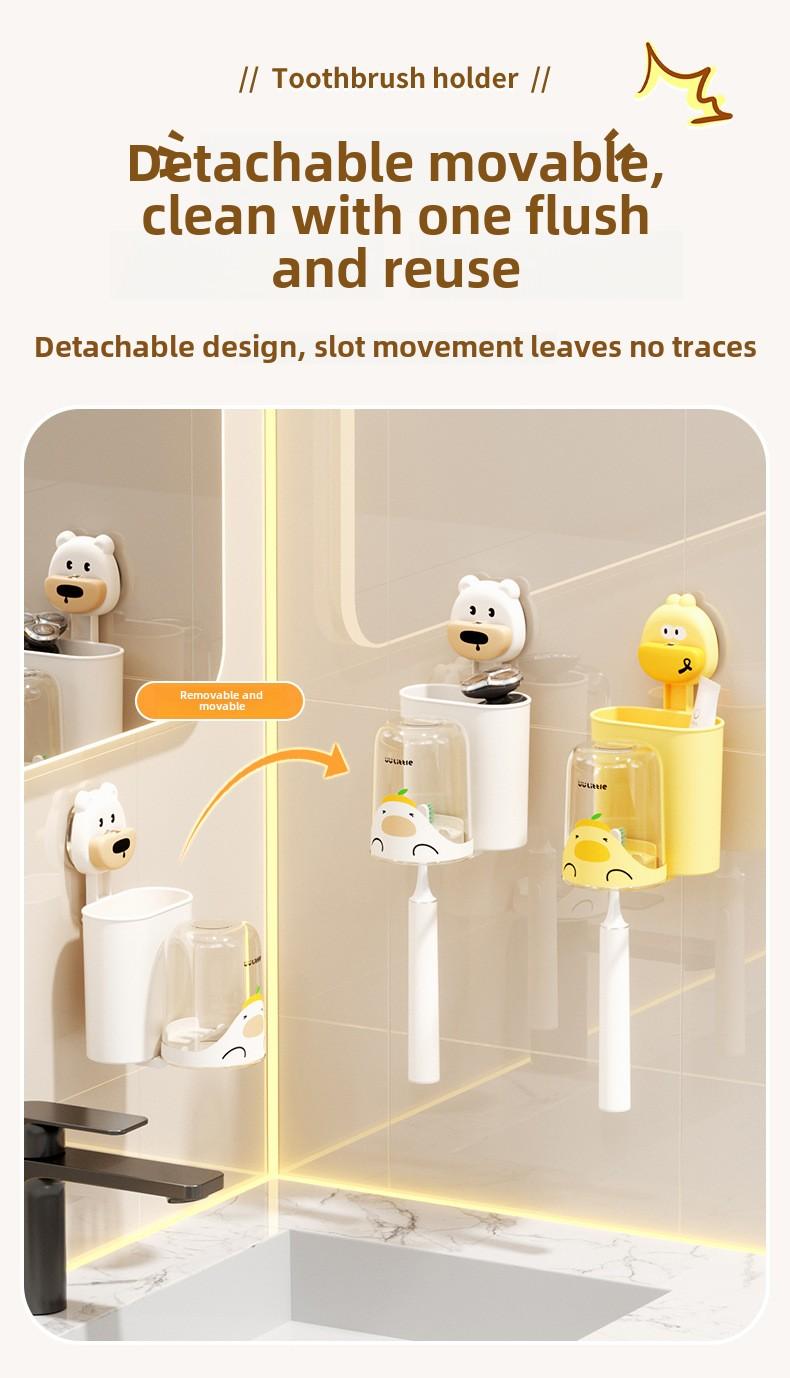 Product Introduction of Cartoon Funny Bathroom Wall-Mounted Suction Cup Toothbrush Holder Student Dormitory Bathroom Storage Rack Large Capacity Wall-Mounted Storage Basket 2