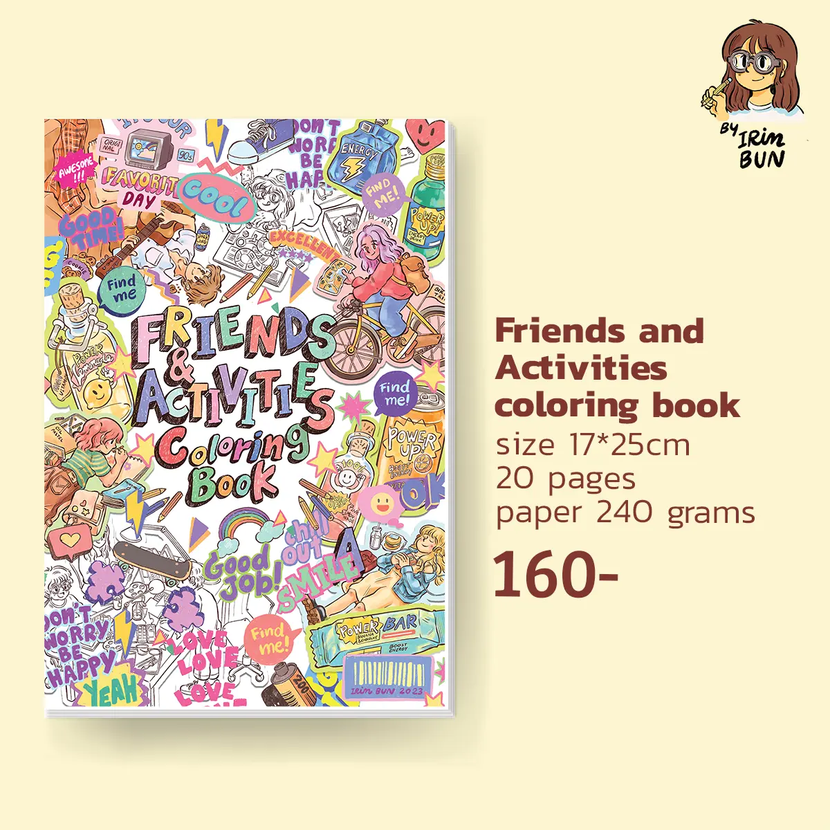 Friends and Activities coloring book สมุดระบายสี ปกอ่อน