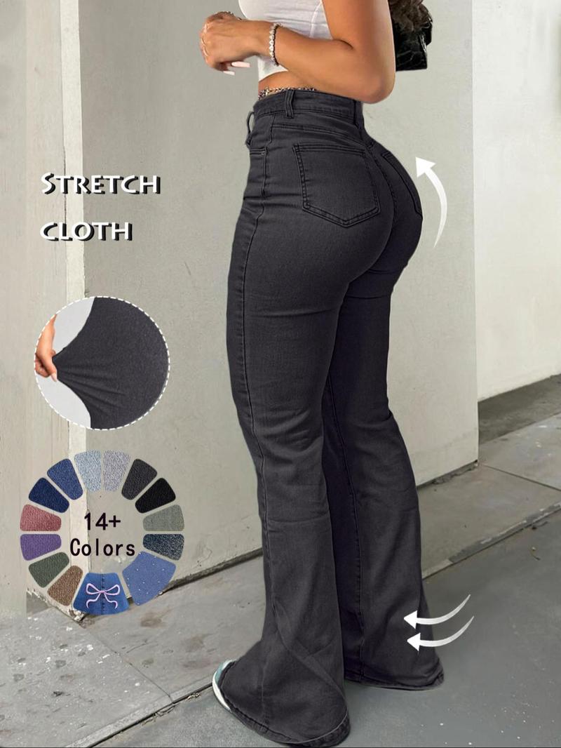 Product Introduction of Women's High Waist Flare Leg Jeans, Casual Button Fly Pocket Design Bell Bottom Denim Trousers for Fall & Winter, Women's Bottoms for Daily Wear, Women Jeans 8
