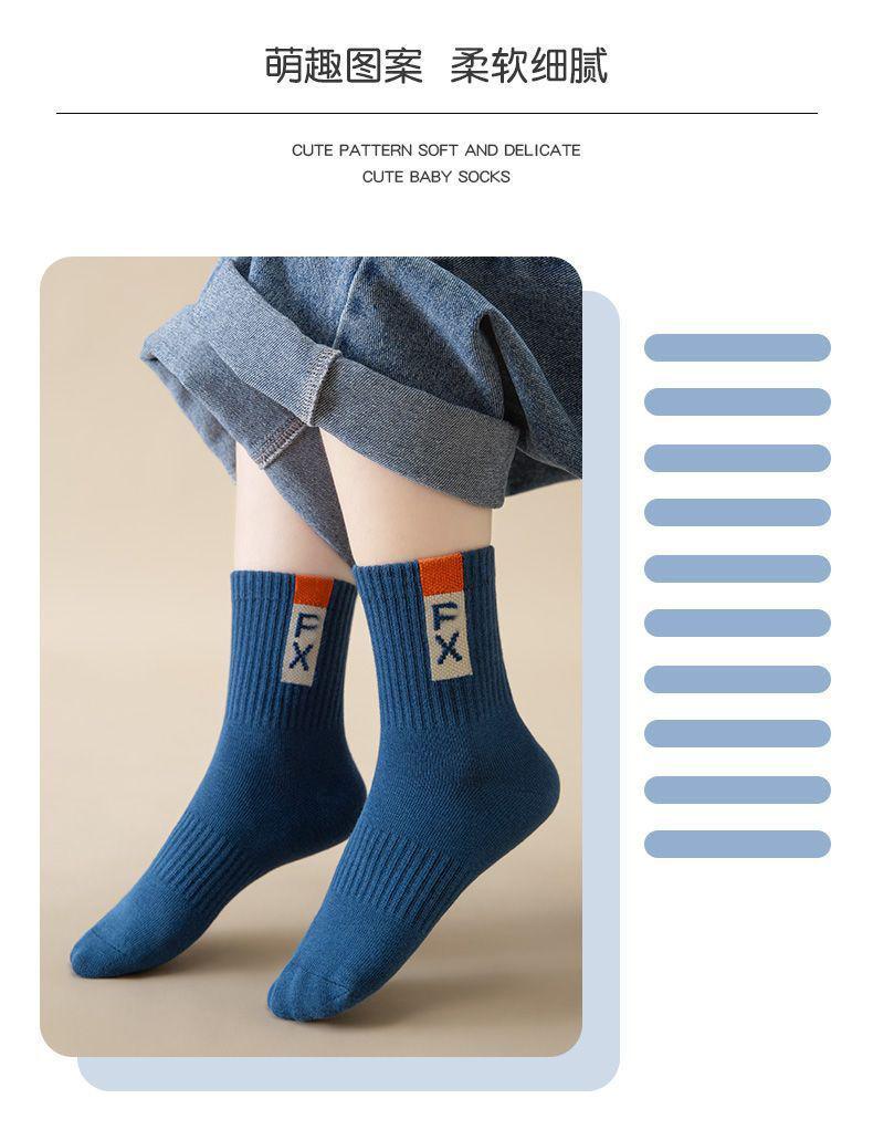 Product Introduction of Tất Trẻ Em, Dài Giữa Bắp Chân, Dành Cho Bé Trai, Thích Hợp Cho Mùa Thu Và Mùa Đông, Ngăn Ngừa Hôi Chân, Thích Hợp Cho Trẻ Trung Và Lớn, Tất Cho Bé Trai, Thích Hợp Cho Mùa Xuân Và Mùa Thu, Thể Thao Cho Học Sinh, Tất Cho Em Bé, Tất Cho Bé Trai 13