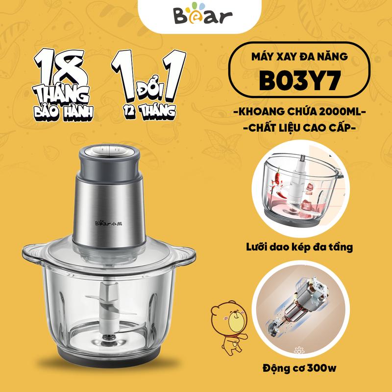 Máy xay thực phẩm đa năng Bear 2L 300W QSJ-B03Y7 (Bản quốc tế)