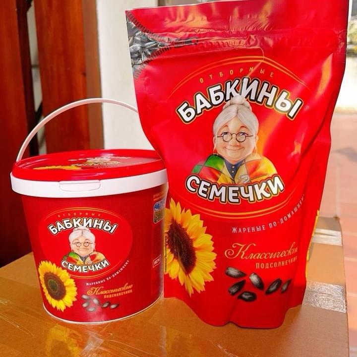 Hướng Dương Xô Bà Già Đeo Kính Nga 400gr - Hạt Mẩy, Thơm, Ngon - Ăn Vặt, Snack 2
