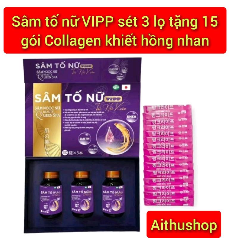 Sâm Tố Nữ Tái Hồi Xuân VIPP sét 3 lọ  tổng 90 viên tặng kèm 15 gói  Colagen Khiết Hồng Nhan. Thực phẩm bổ sung hổ trợ chăm sắc đẹp.