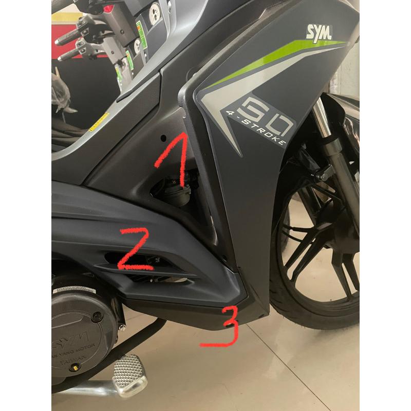 Yếm bửng xe Galaxy 50cc/115cc/125cc - Chính hãng SYM 0