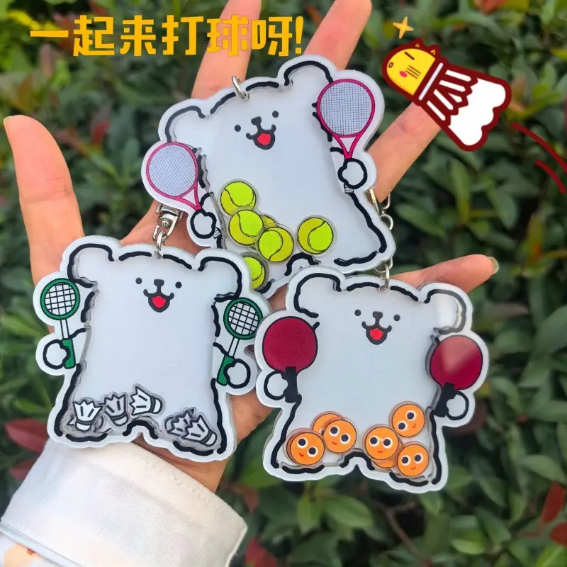 Cute little dog rocking, happy rose, badminton pendant, table tennis, tennis bag decoration, student keychain