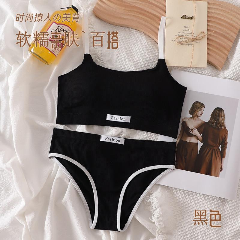 Áo Ống Thời Trang Cho Bé Gái, Dây Đeo Làm Đẹp Lưng, Đệm Ngực Có Thể Tháo Rời, Sợi Cotton, Đồ Lót Dưới Cùng, Quần Đùi Tam Giác, Bộ Đồ Nữ 5