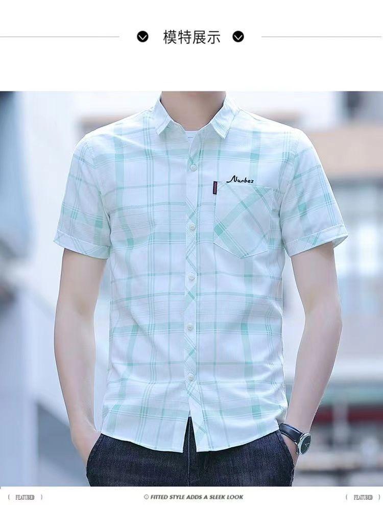 Product Introduction of เสื้อเชิ้ตแขนสั้นผู้ชาย เสื้อเชิ้ตผ้าบางฤดูร้อน สไตล์เกาหลีอินเทรนด์ ลำลอง ทรงสลิมฟิต มีกระเป๋า ลายสก๊อต มีสไตล์ ขายดีในร้าน 10