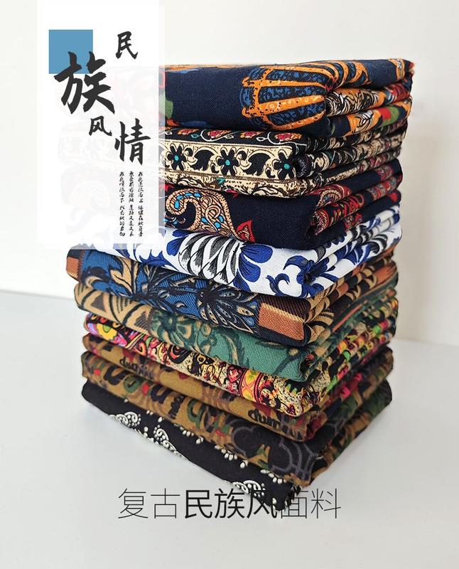 Product Introduction of [Red Plum] Jlhbygf Antique Fabric Cotton Linen Bohemian Printed Clothing Fabric Vintage Handmade DIY Southeast Asia Tablecloth and Curtain 23