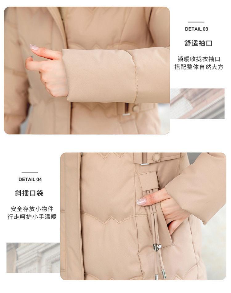 Product Introduction of Áo Khoác Bông Mùa Đông, Dành Cho Nữ, Dài Trung Bình Dày Dặn, Có Cổ Lông, Dài, Áo Khoác Độn Bông, Bó Sát, Hàng Mới Về, Áo Khoác Ôm Sát, Áo Khoác Đệm Cotton Dài Trung Bình 2024 9
