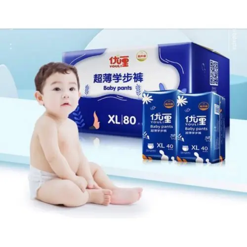 (combo 2b) Tã Bỉm (Dán/Quần YOULI XANH nội địa Trung full Size S108/M92/M88/L84/XL80/XXL72/XXXL68 Voi