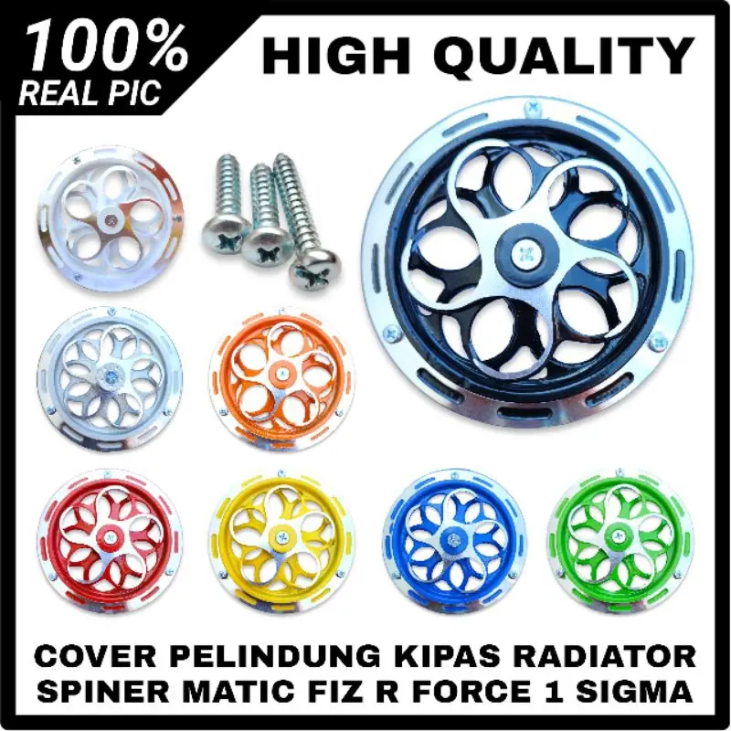 COVER PELINDUNG KIPAS RADIATOR SPINNER SPINER MESIN COVER KIPAS FIZ R FORCE 1 SIGMA BEAT VESPA SCUOPY MIO VARIO SET BAUT MODEL BUBUTAN