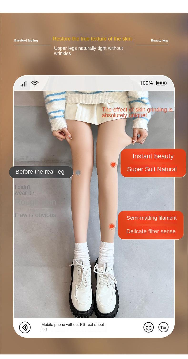 Product Introduction of Autumn and Winter New Water Light Pants Artifact Outer Wear Nude Feel One-Piece Trousers Single Layer Fresh-Colored Pantyhose Women's Leggings Wholesale 22