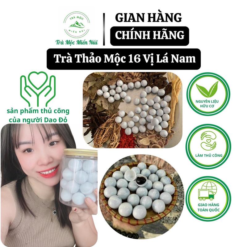 Trà Viên Tễ Bổ Thận Hoàn - 16 Vị Thảo Mộc - Hộp 25 viên thảo mộc tự nhiên trà Tea Chè Trà Trà Mộc Miền Núi