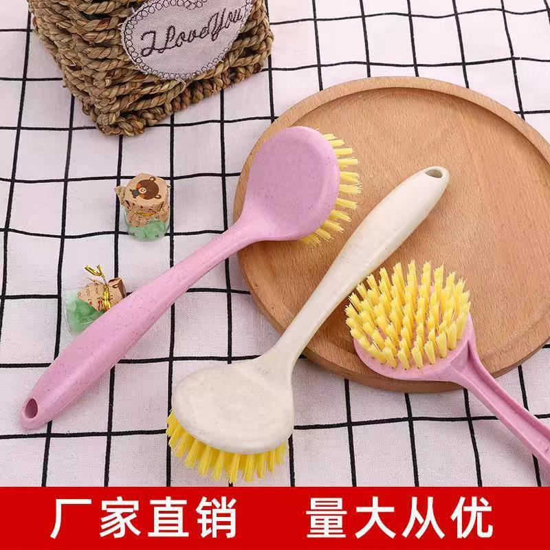 Dụng Cụ Chà Nồi Cán Gỗ, Đa Năng, Bàn Chải Làm Sạch Nhà Bếp, Dầu Chống Dính, Cán Dài, Bàn Chải Rửa Bát, Bàn Chải Nồi Lông Mềm, Dụng Cụ Ma Thuật Làm Sạch Nồi 2