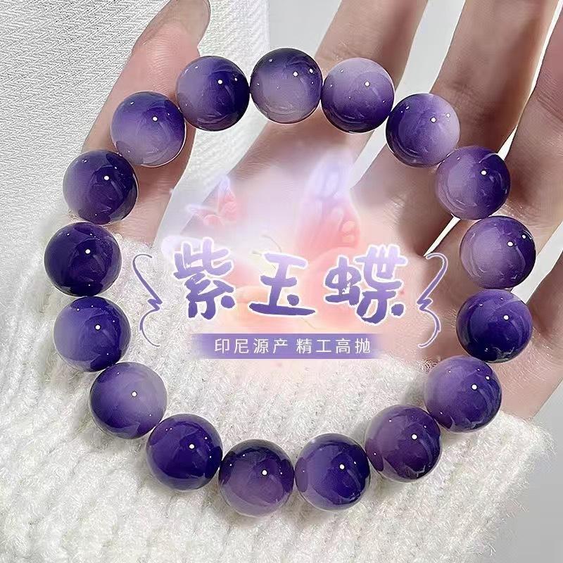 Vòng Tay Bọc Đơn, Bồ Đề Tím, Hạt Tròn, Thiết Kế Hình Cáo Chín Đuôi, Hạt Bồ Đề Tự Nhiên, Thời Trang, Dễ Phối Đồ Thích Hợp Cho Bữa Tiệc, Quà Tặng, Phụ Kiện Trang Sức 5