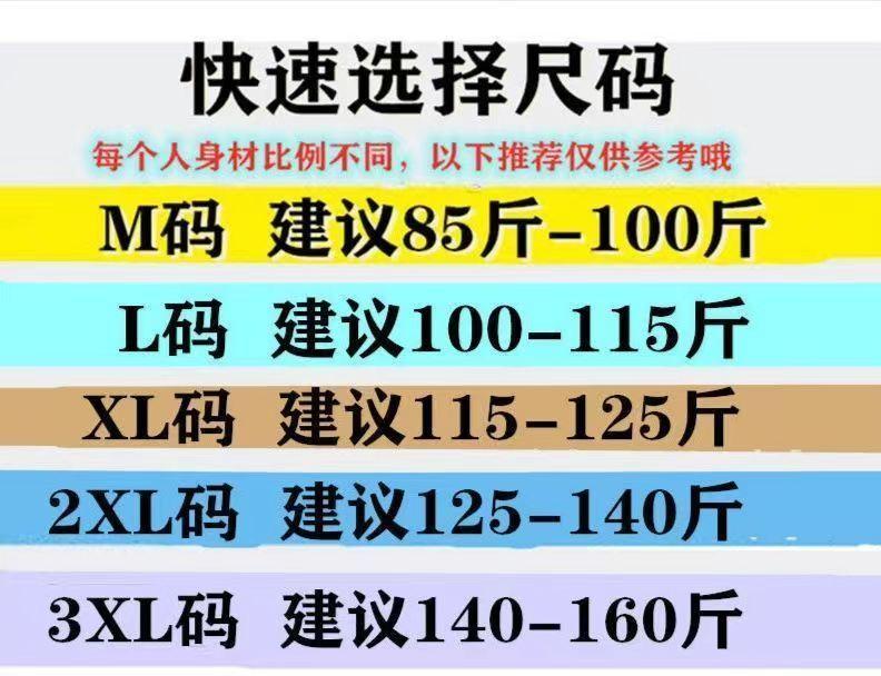 Product Introduction of Loose Version New Chinese Style Women's Shirt 2023 New Chinese Style Ethnic Style Tang Costume Top Long Sleeve Stand Collar Women 2