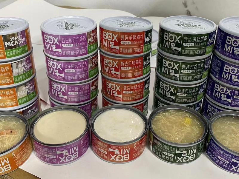 Combo 12 lon pate mèo BOX MI cao cấp 85g pate cat 3