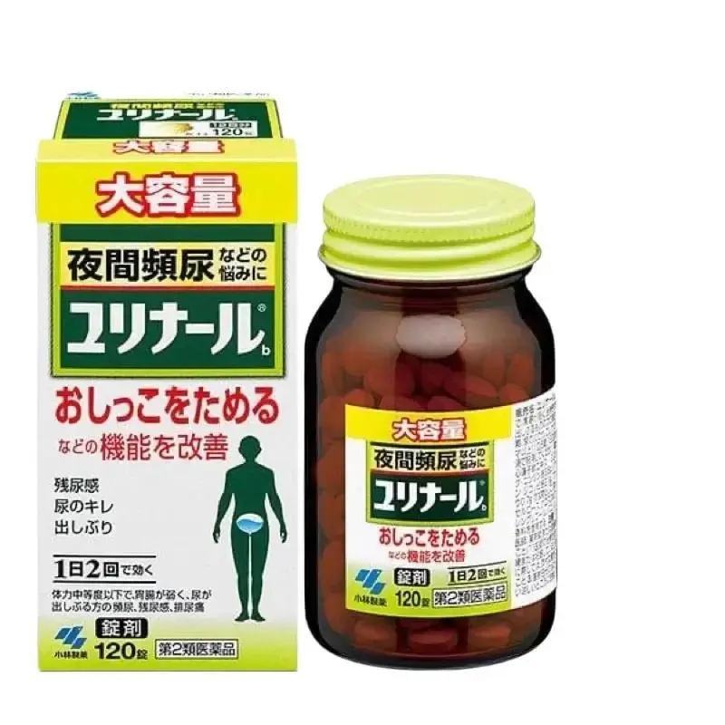 Viên uống hỗ trợ trị tiểu đêm Kobayashi 60 viên