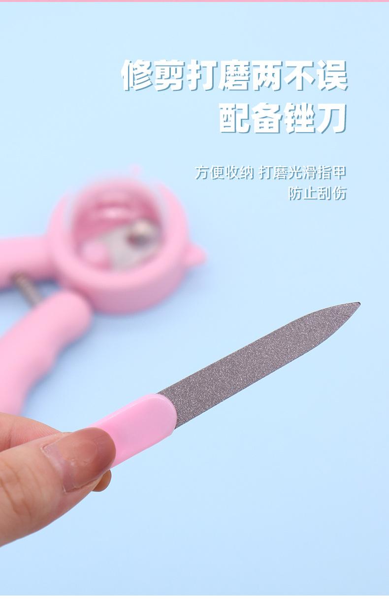 Product Introduction of 2025 Exclusive for Cats Nail Scissors Nail Piercing Device Pet Manicure Artifact Small Blind Scissors Anti-Splash Nail Clippers round Hole Nail 5