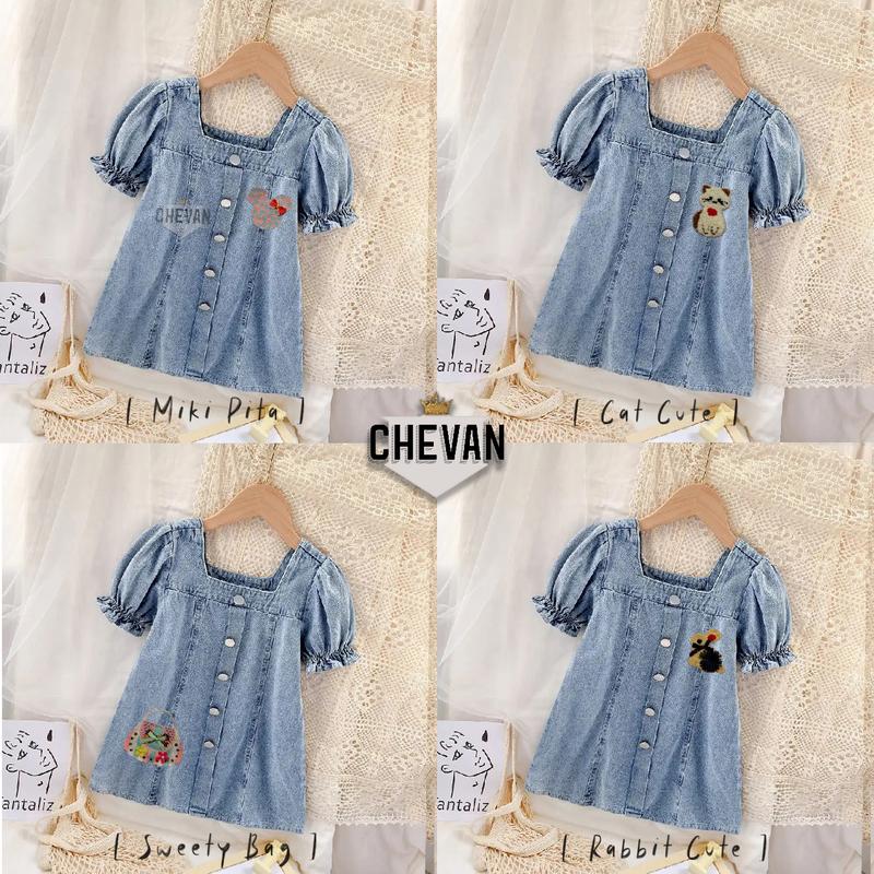 Fanny - Dress Jeans Korea Anak Usia 2- 5 Tahun 2