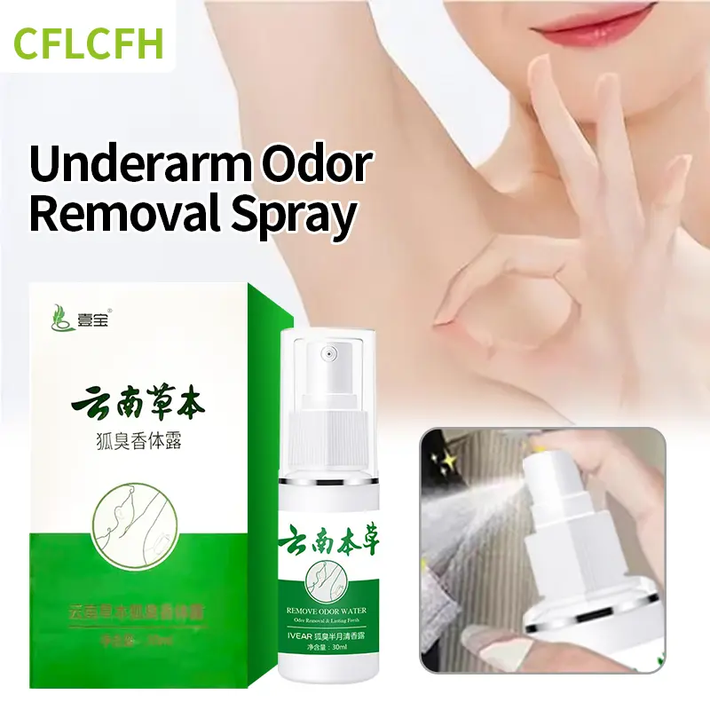 Body Odor Underarm Removal Spray For Men Women Underarm Perfume Deodorant Armpit Odor Remover Sweat Deodorizer Antiperspirants Body Care Comfort