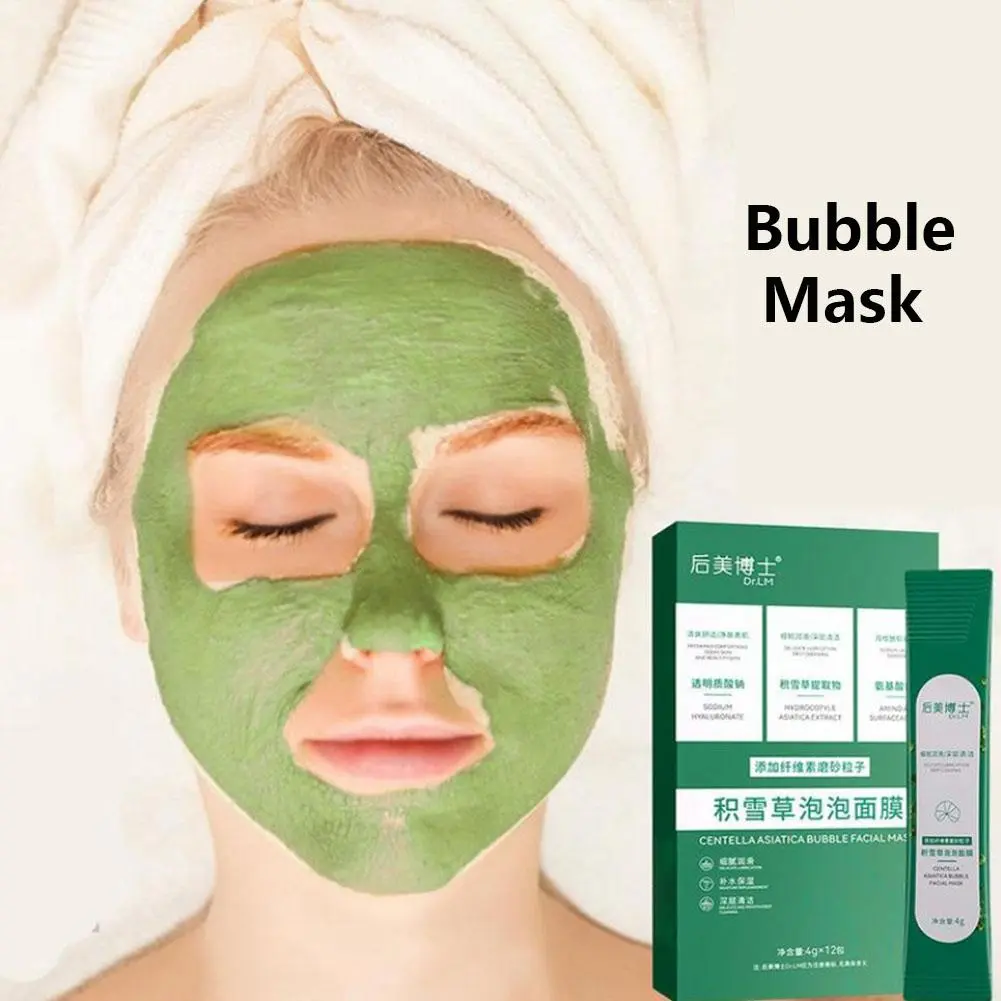 Box of 12 Centella Asiatica Bubble Face Masks for Deep Moisturizing and Cleansing of Your Skin L9C2