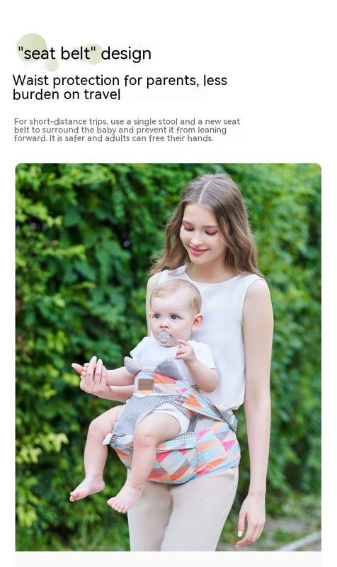 Product Introduction of Waist Stool Baby Light Four Seasons Baby Multifunctional Strap Nursing and Breastfeeding Pad Baby Holding Artifact Piggyback Front Holding Stool 2