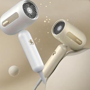 Negative Ion Hair Dryer, 1 Box Household Cold & Hot Air Hair Dryer, High-power Hair Salon Hair Dryer, Personal Care Appliances for Home & Travel, Christmas