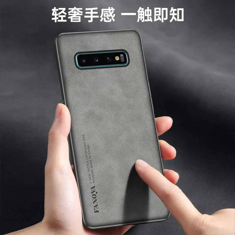Ốp Điện Thoại Samsung S10, Năm 2019, Bảo Vệ Da Cừu, Bộ 5G, Bao Gồm Tất Cả, Chống Rơi, Ốp Cứng Và Mềm, G9730, 977n, Chống Mài Mòn, Tương Thích Với Samsung S10, 2024 6