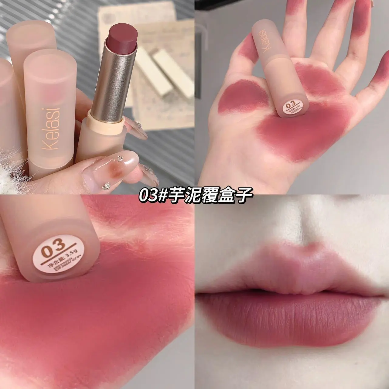 Non-stick Lipstick Air Mist Velvet Lipstick Matte Long-lasting Non-fading Lipstick Enhance Complexion Ins Student Party Gloss Lipgloss Makeup Cosmetic Glossy