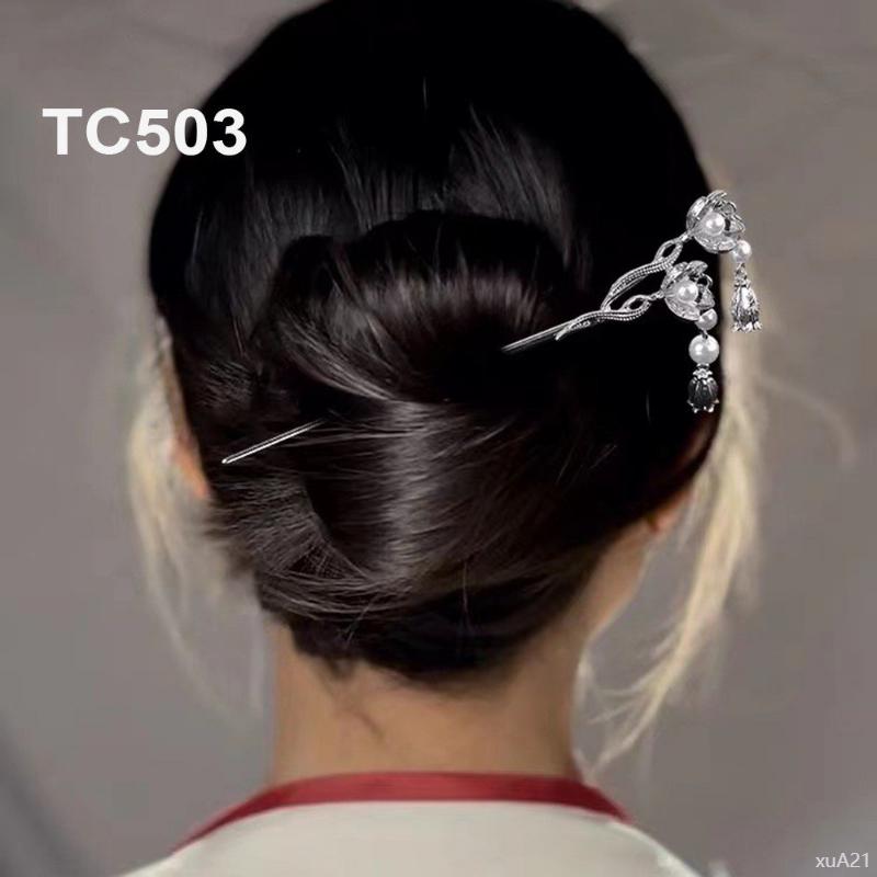 Product Introduction of Ghim hoa mai  Nét đẹp vượt thời gian GOTI - Trâm Cài Tóc 2 Hoa Chuông Gió Trắng Rũ Búi Tóc Phong Cách Hiện Đại, Cổ Trang TC503 TC516 TC517 TC518 TC519 TC520 Túi xách nữ trâm  cài  tóc  cổ  trang kẹp  tulip Áo Khoác Phao  3  càng  gắn  tên  cua  hello Quần 21
