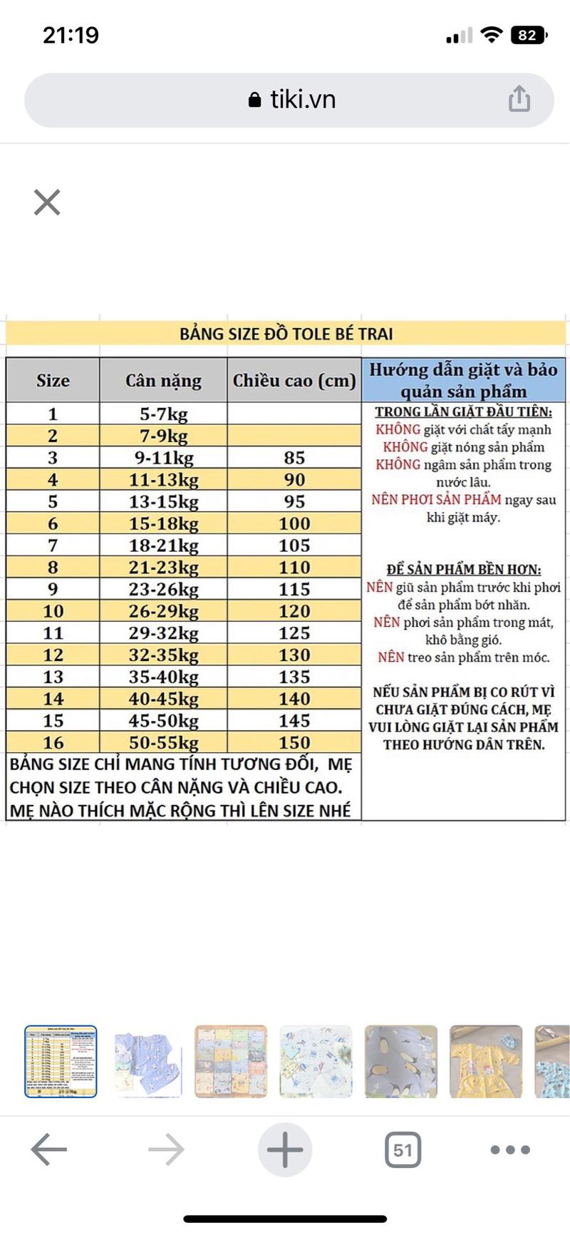 Product Introduction of Áo dài cách tân cho bé gái Ren, Set ba chi tiết hoa lá tinh tế, Chân váy ren 2 lớp sản phẩm tặng kèm mấn hoặc bờm nhân vật khóa kéo Sandal 0