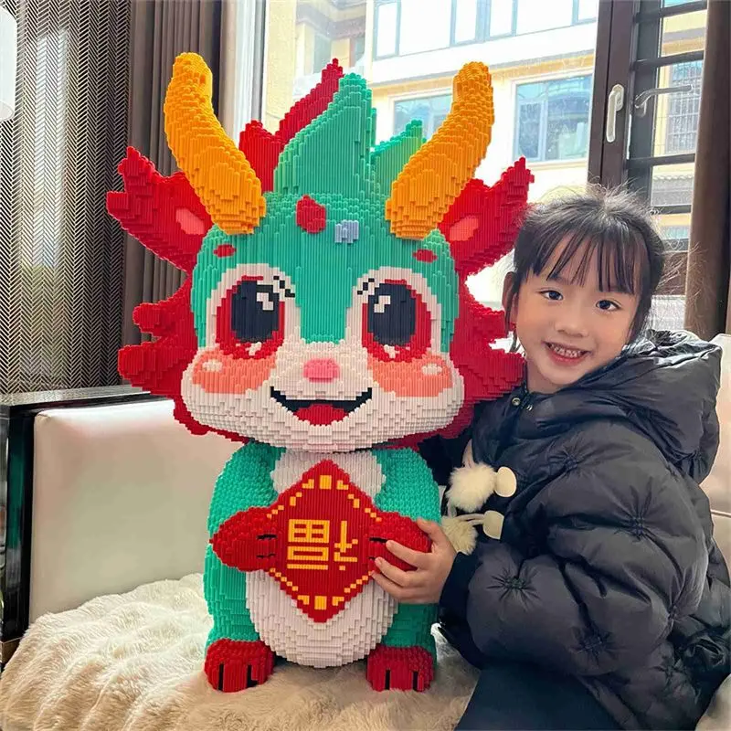 Khối Xây Dựng, Tương Thích Với Lego, Khuyến Mãi Đặc Biệt Nhập Khẩu, Chủ Đề Năm Rồng, Lắp Ráp Khổng Lồ, Đồ Chơi Và Bộ Ghép Hình, Thích Hợp Để Trang Trí, Lý Tưởng Cho Bé Gái, Năm Mới 2024 7