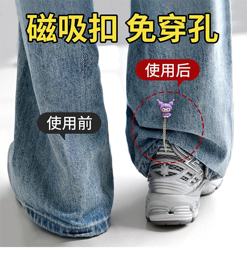 Product Introduction of Kẹp Cố Định Clow M, Dành Cho Trẻ Em, Kẹp Quần, Khóa Chân, Hút Từ Tính, Khóa May Vá, Thiết Bị Đóng Dụng Cụ Hữu Ích, Cho Quần Dài 1