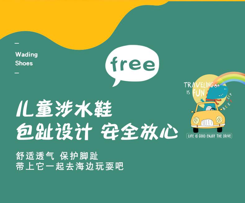 Product Introduction of Youyou Beach Socks Shoes Men and Women Diving Snorkeling Children Wading River Trekking Swimming Shoes Soft Shoes Non-Slip Barefoot Skin-Friendly Shoes 1