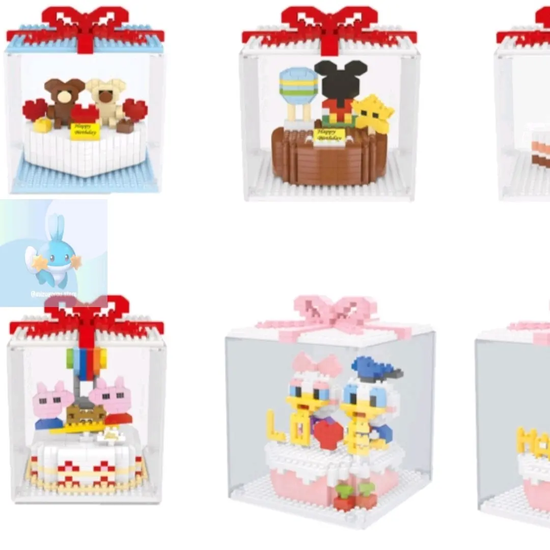 Mizugorou Bricks Kue Ulang Tahun Set Hadiah Beranekaragam Mainan Anak 3D Mainan Edukasi Beraneka Warna Mainan Balok Bangunan Anak Hadiah Plastik Toys
