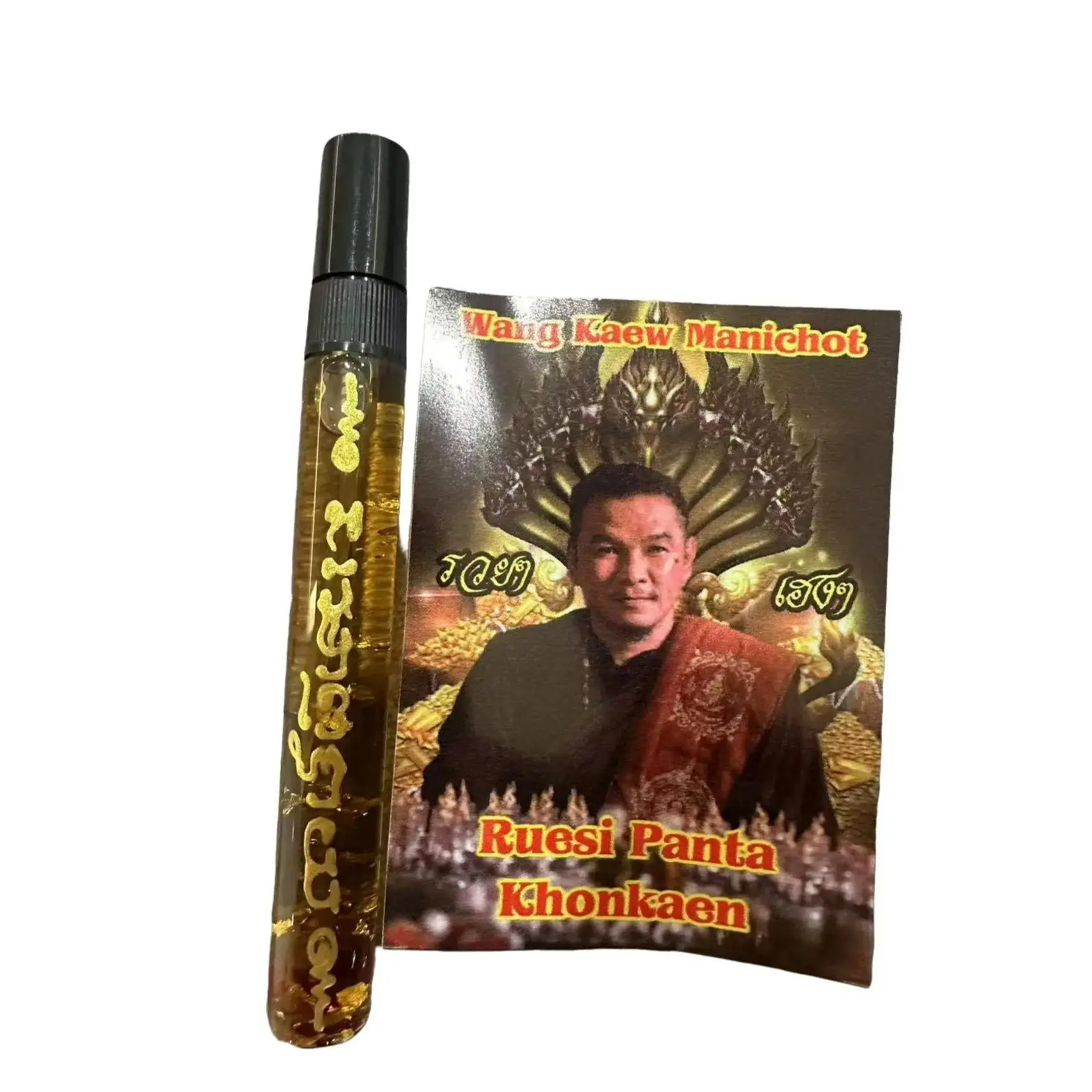 (Pre-order)Ruesi Panta-Mahasatron per-fume (Macau exclusive)-Personal-fragrance