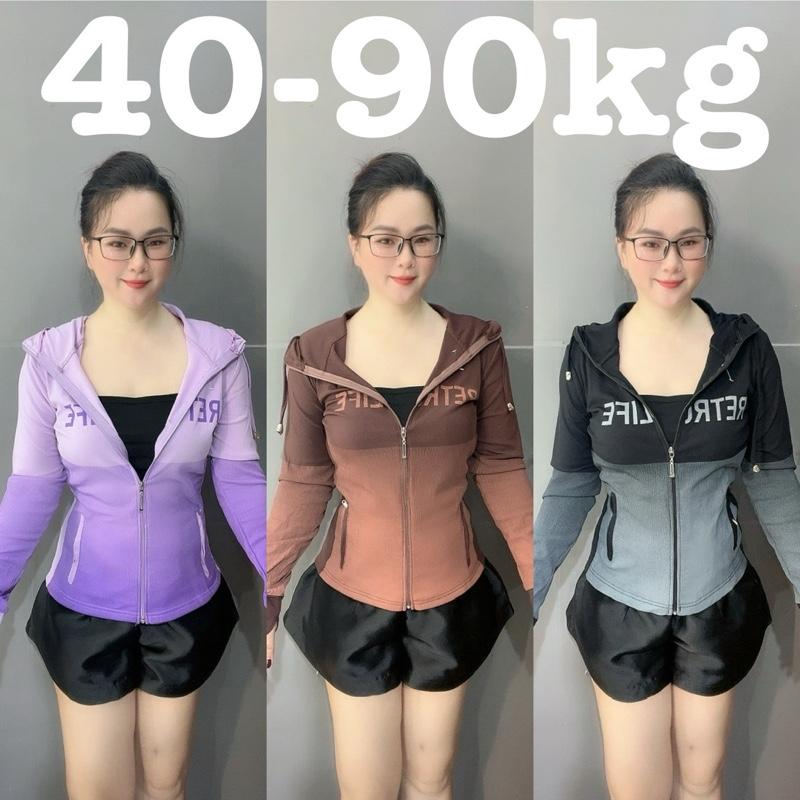 (40-90kg) ÁO KHOÁC TĂM LOANG Dáng Dài, Chất Thun Tăm Lạnh, áo khoác 4 túi Nữ Women