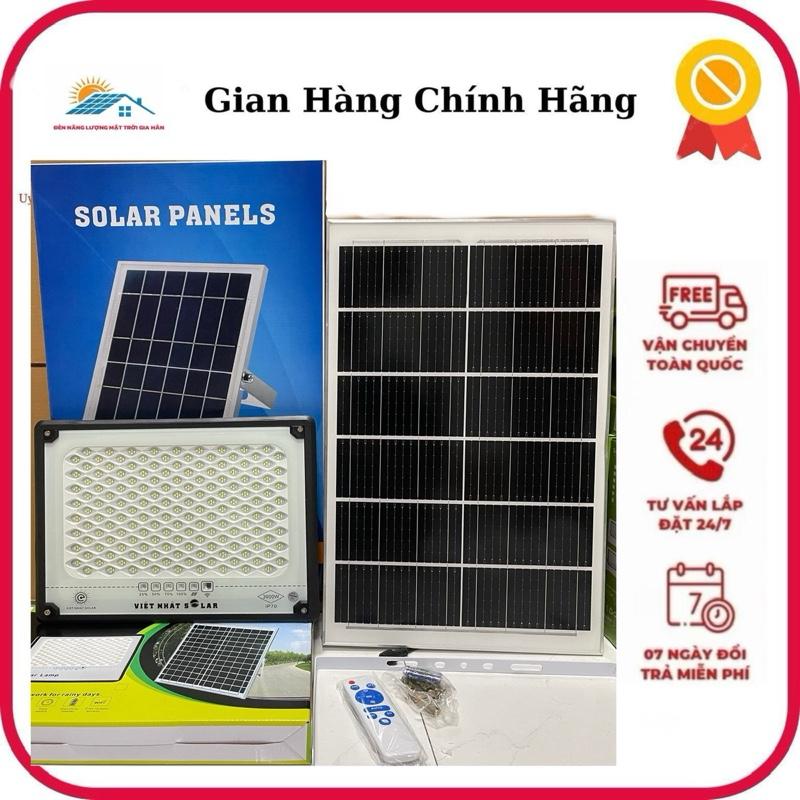 Đèn năng lượng mặt trời bản cao cấp 3000w ip70